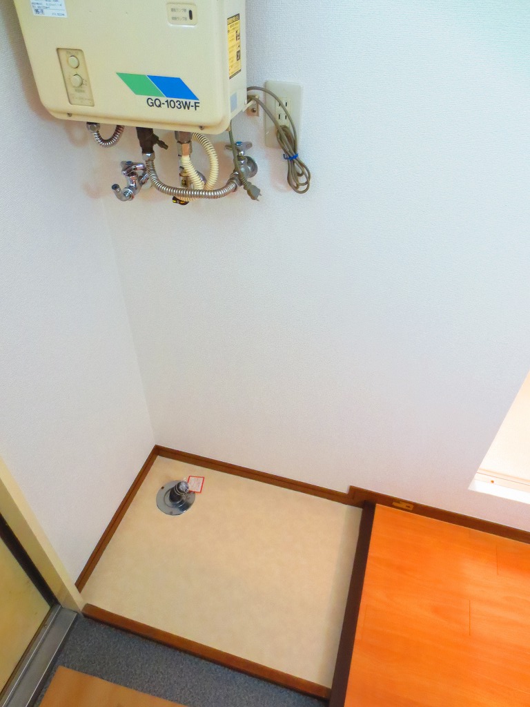 Other Equipment. Waterproof bread with Washing machine in the room