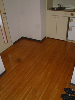 View. It is around the kitchen