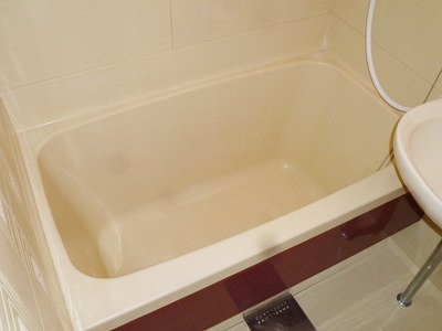 Bath. It is the bath