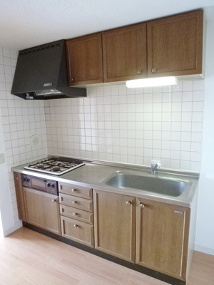 Kitchen. Happy system Kitchen