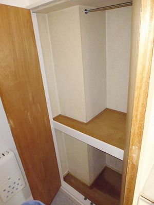 Receipt.  ☆ There is housed in the entrance ☆