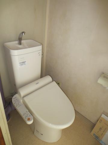 Tokyo, Tama Nagayama 2