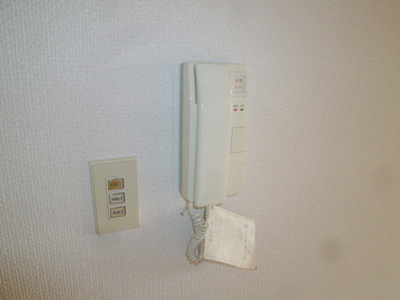 Security.  ☆ Intercom ☆ 