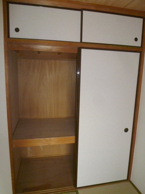 Receipt.  ☆ Storage of Japanese-style room ☆ 