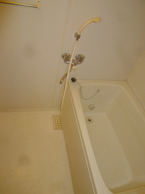 Bath.  ☆ Yes add-fired ☆ 