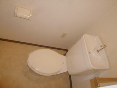 Toilet.  ☆ Bus toilet by ☆ 