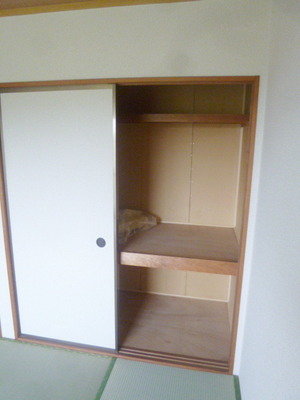 Receipt. Japanese-style storage