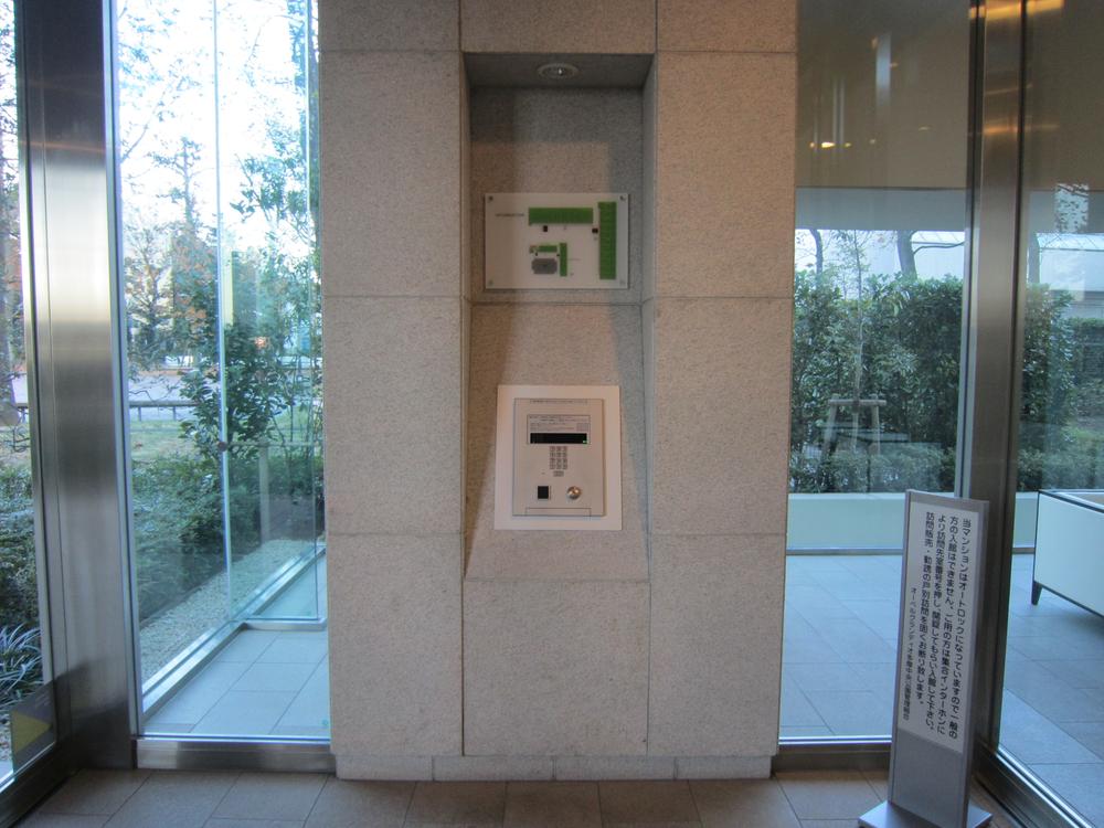 Other common areas. Common areas