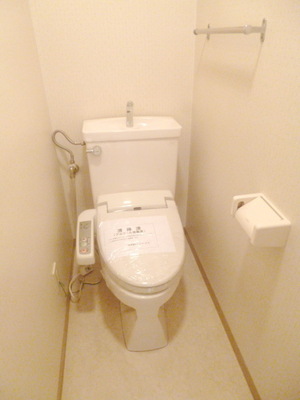 Toilet. With Washlet