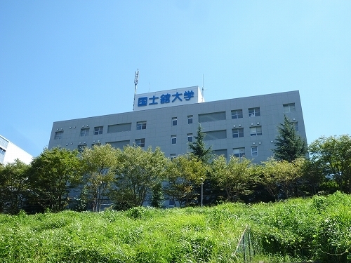 Other. 2600m to Kokushikan (Other)