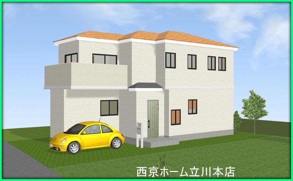 Rendering (appearance). Construction example photograph is prohibited by law. It is not in the credit can be material. We have to complete expected Perth for the Company.