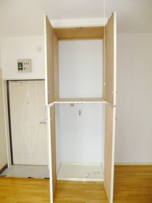 Receipt. The bottom is the Laundry Area