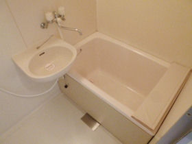 Bath. B / It is another T