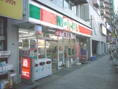 Convenience store. 267m until Thanksgiving (convenience store)