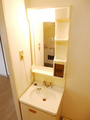 Washroom. Independent wash basin