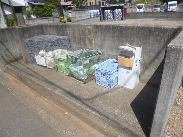 Other common areas. Garbage dump