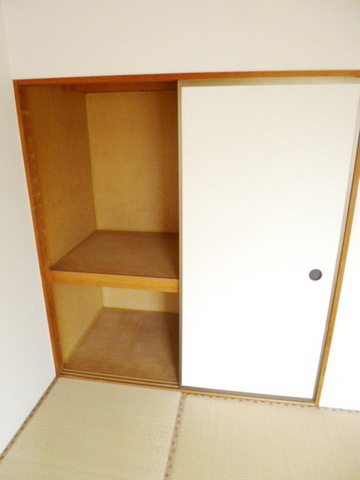 Receipt. Large storage