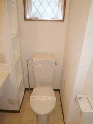Toilet. ☆ Bus toilet by ☆