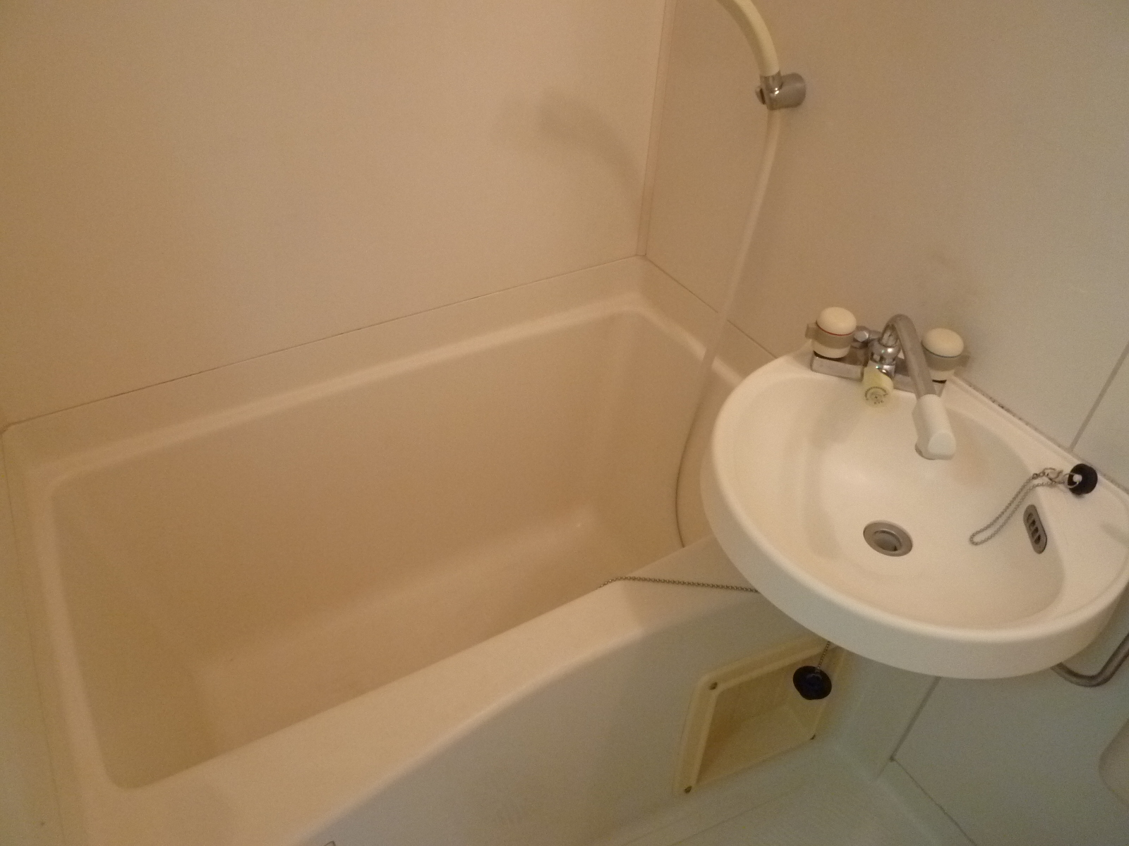 Bath. It is not in the bus toilet Separate.