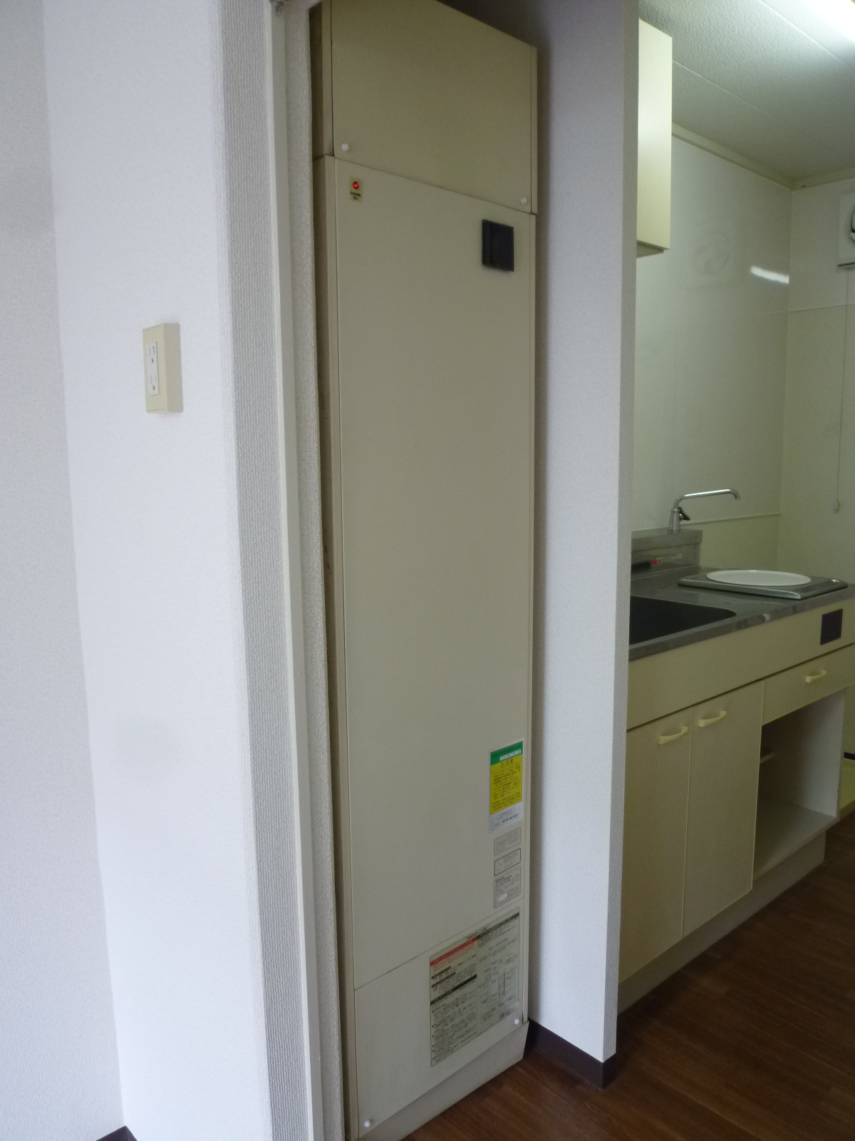 Other Equipment. All-electric!