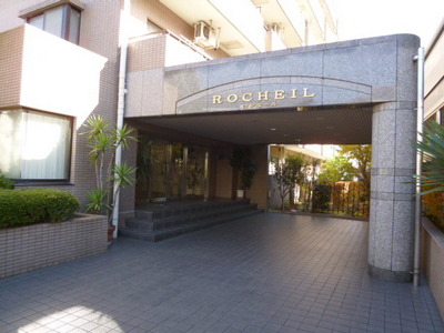 Entrance. Building entrance