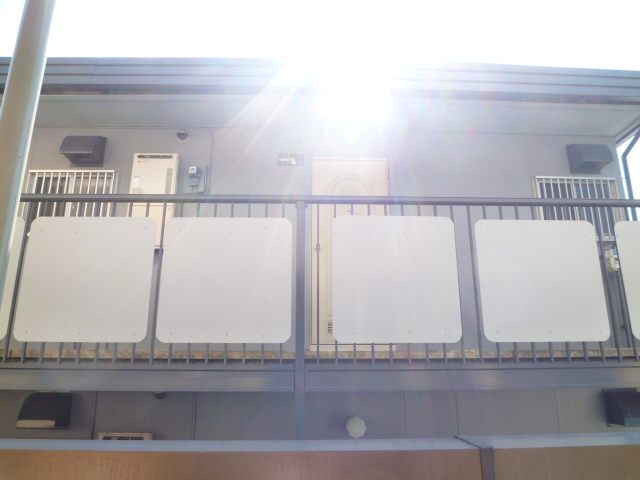 View. Is the view from the balcony. Is the sunshine of the sun is comfortable