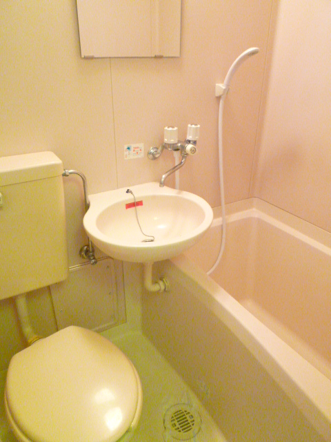 Bath. It is cleaned of the unit bus