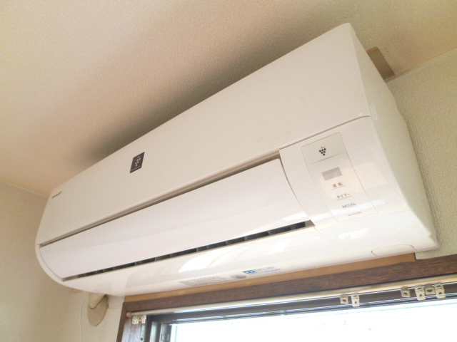 Other Equipment. Energy saving is in the air conditioning of the new tightening