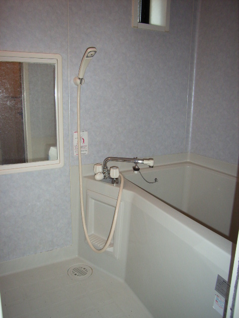 Bath. There is no possible reheating.