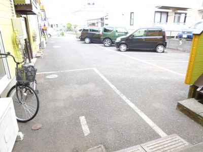 Parking lot. Spacious and has been is the parking is easy