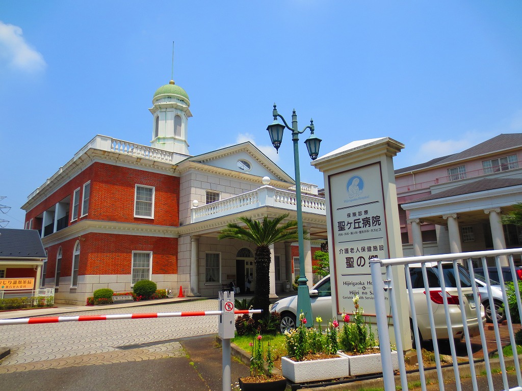 Hospital. 553m until Shuko Board Hijirigaoka Hospital (Hospital)