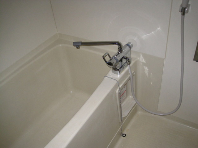 Bath.  ☆ It is the bath ☆