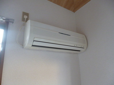 Other Equipment. It is air-conditioned