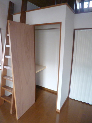 Receipt. It is housed