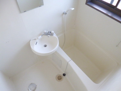 Bath. It is the bath