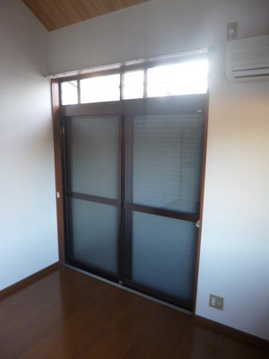 Security. Security shutters also attached