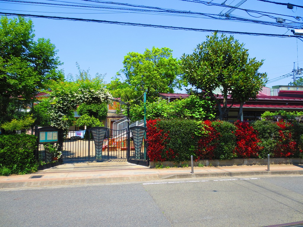 kindergarten ・ Nursery. Baobab nursery school (kindergarten ・ 322m to the nursery)