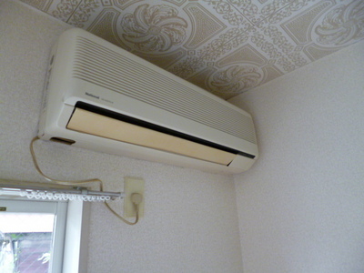 Other Equipment. Air conditioning
