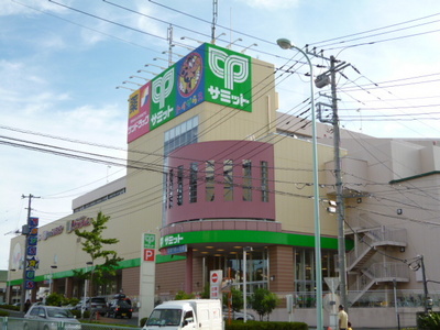 Supermarket. 261m to Summit (super)