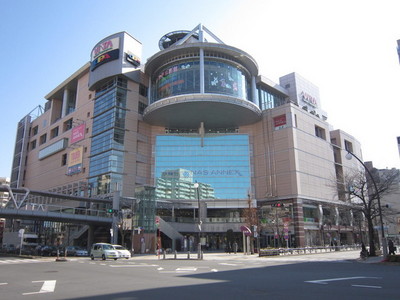 Shopping centre. Opa until the (shopping center) 431m