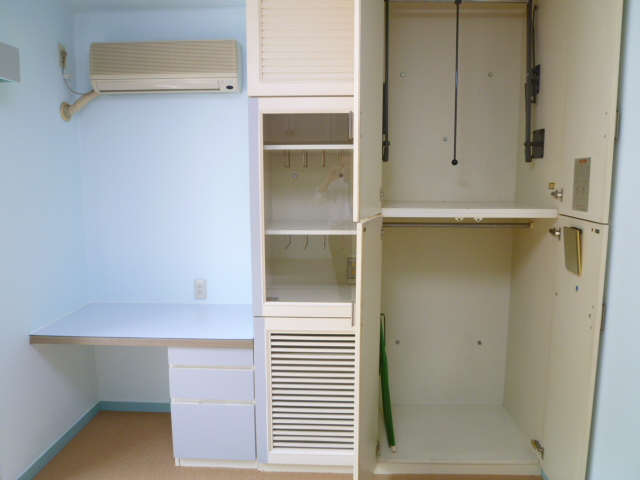 Receipt. It is a closet