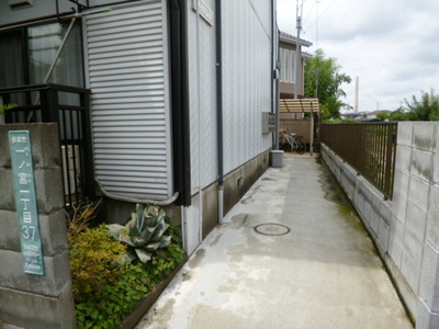 Entrance. Near the entrance