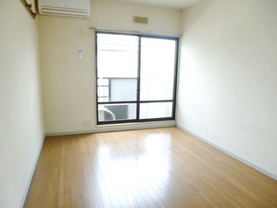 Other room space. Western style room