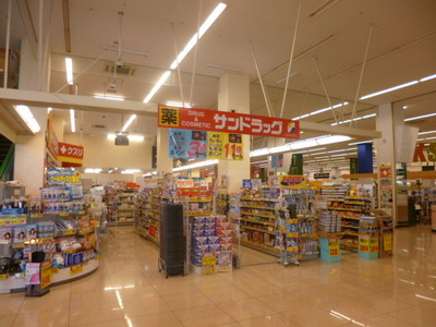 Dorakkusutoa. San 535m to drag (drugstore)