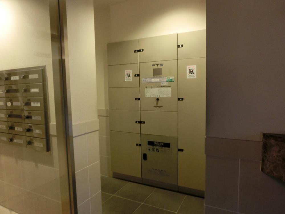 Other common areas. Common areas