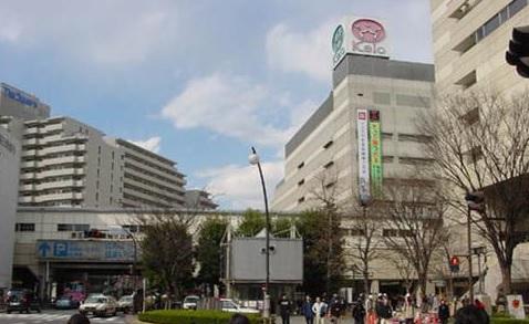 Other Environmental Photo. Seiseki Sakuragaoka 800m to the Train Station