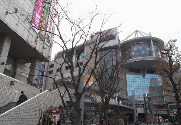 Other Environmental Photo. Seiseki Sakuragaoka 800m to the Train Station