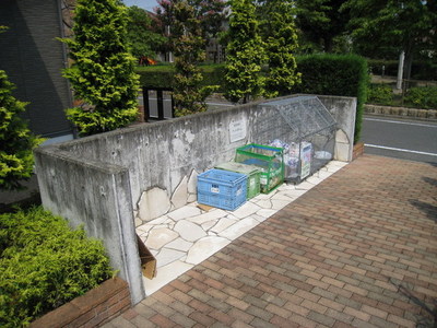 Other common areas. Management state is also good