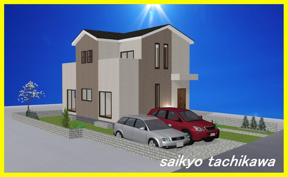 Rendering (appearance). A Building Construction example photograph is prohibited by law. It is not in the credit can be material. We have to complete expected Perth for the Company.