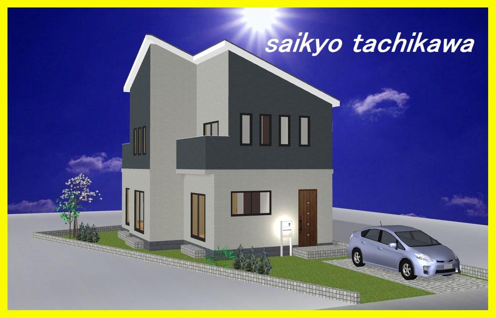 Rendering (appearance). B Building construction example photograph is prohibited by law. It is not in the credit can be material. We have to complete expected Perth for the Company.